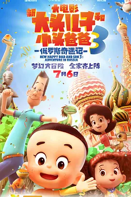 三级视频中文字幕