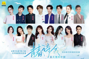 丁香激情综合网